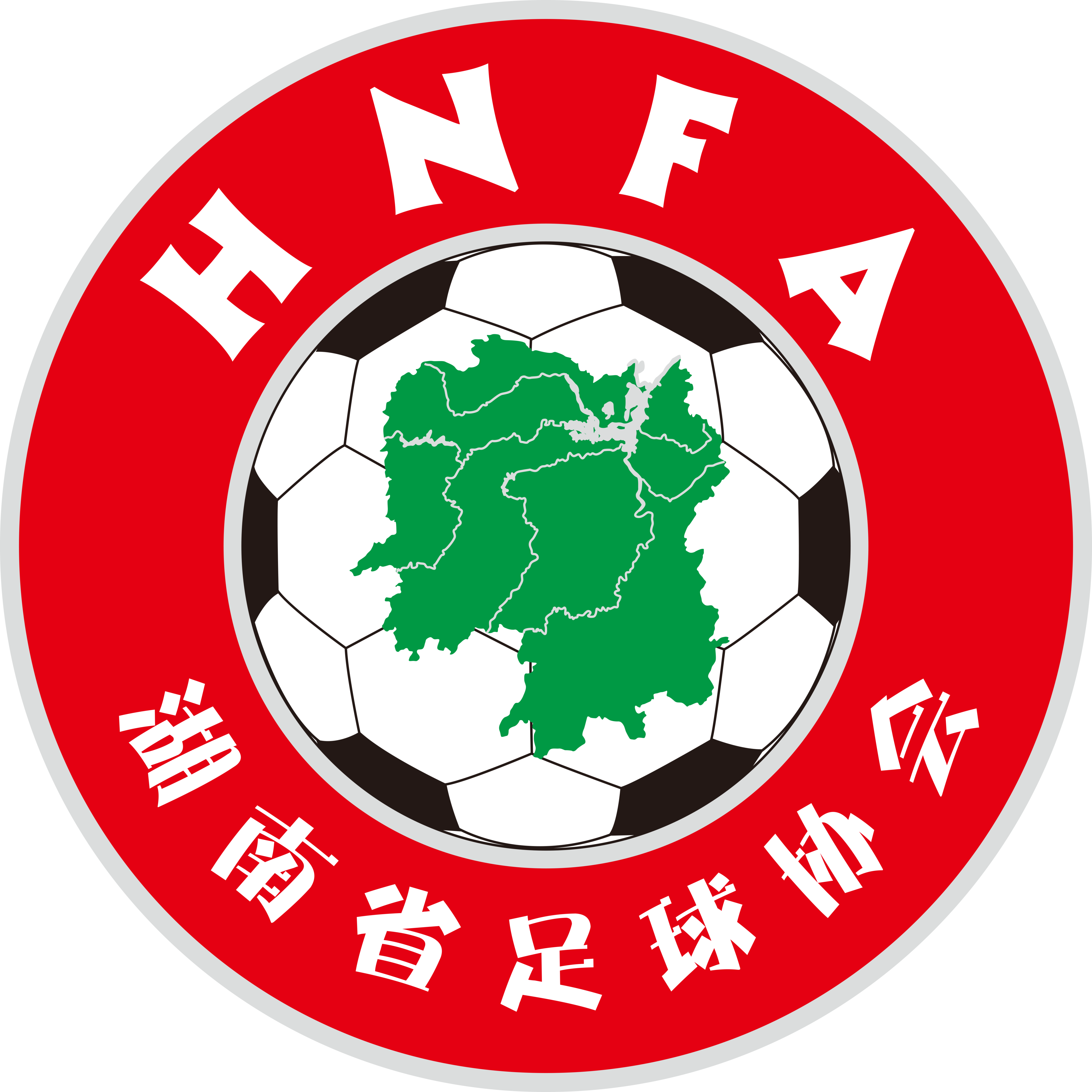 Hunan U18 – Football Team