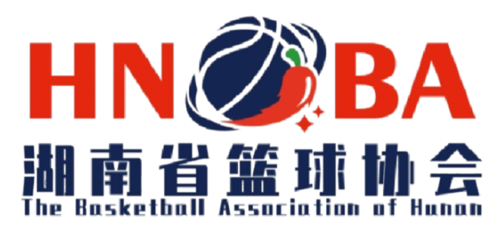 Hunan (w) U18 – Basketball Team