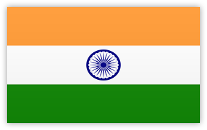 Inde U16 – Basketball Équipe