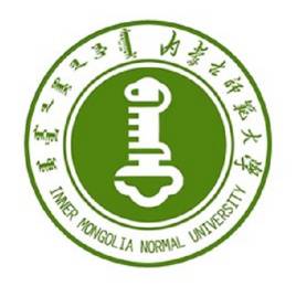 Inner Mongolia Normal University – Basketball Team