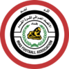 Iraq U17 – Football Team