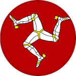 Острів Мен, склад з Football