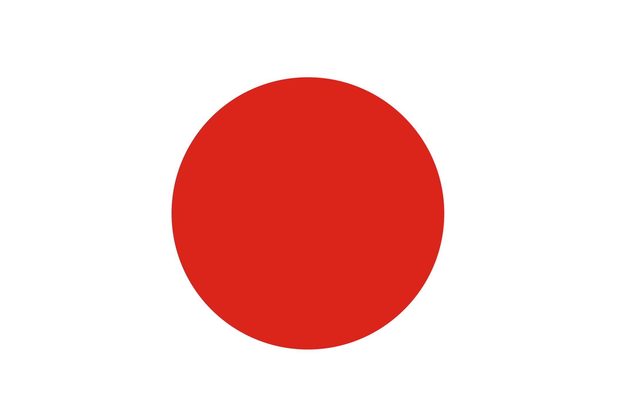 Japan University – Football Team