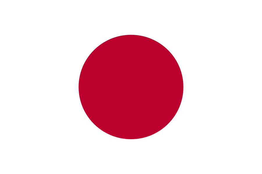 Japão Women – Basketball