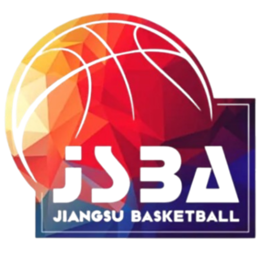 Hold Jiangsu (w) U18. Opstilling Basketball