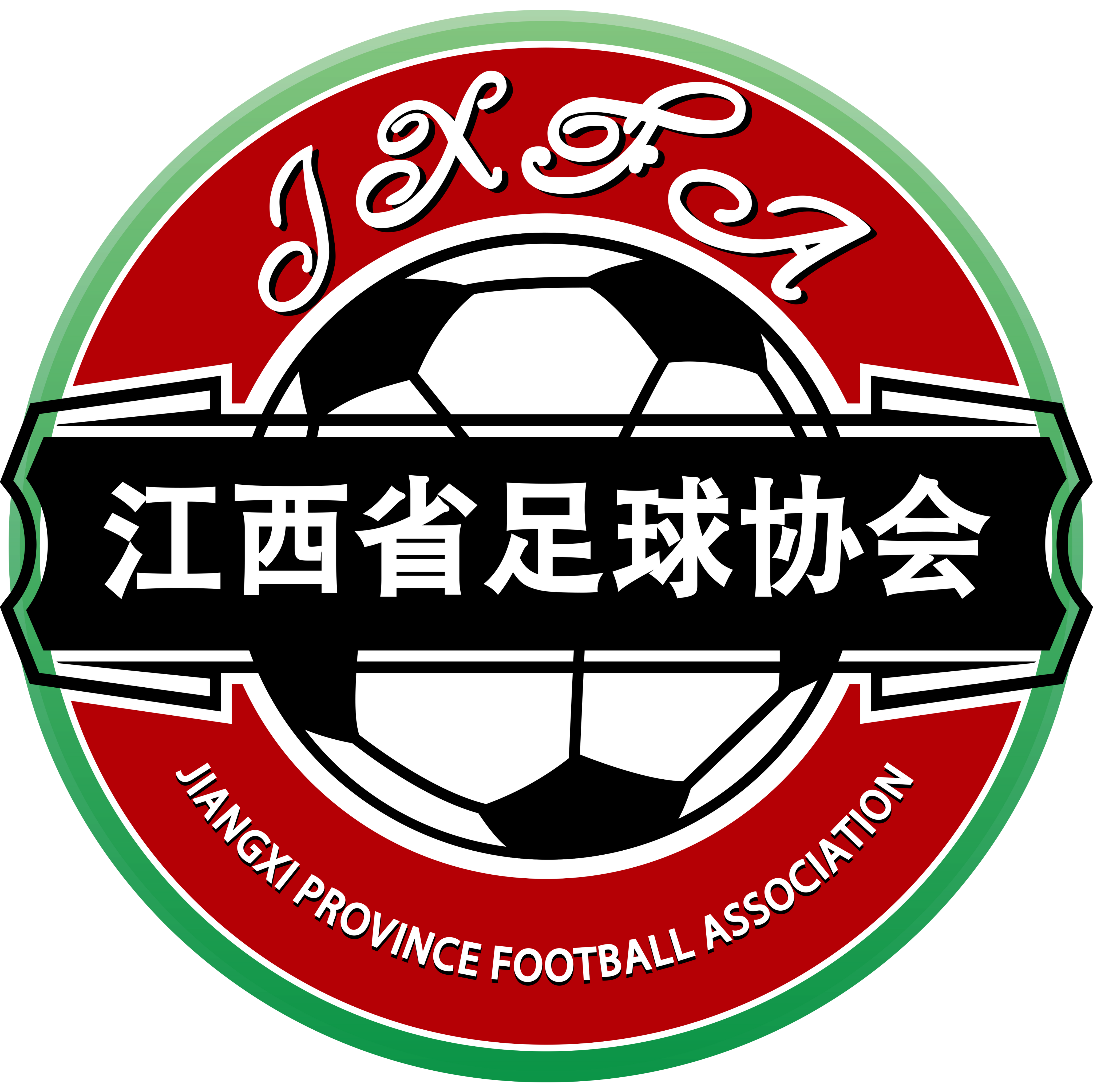 Jiangxi U18 – Football Team