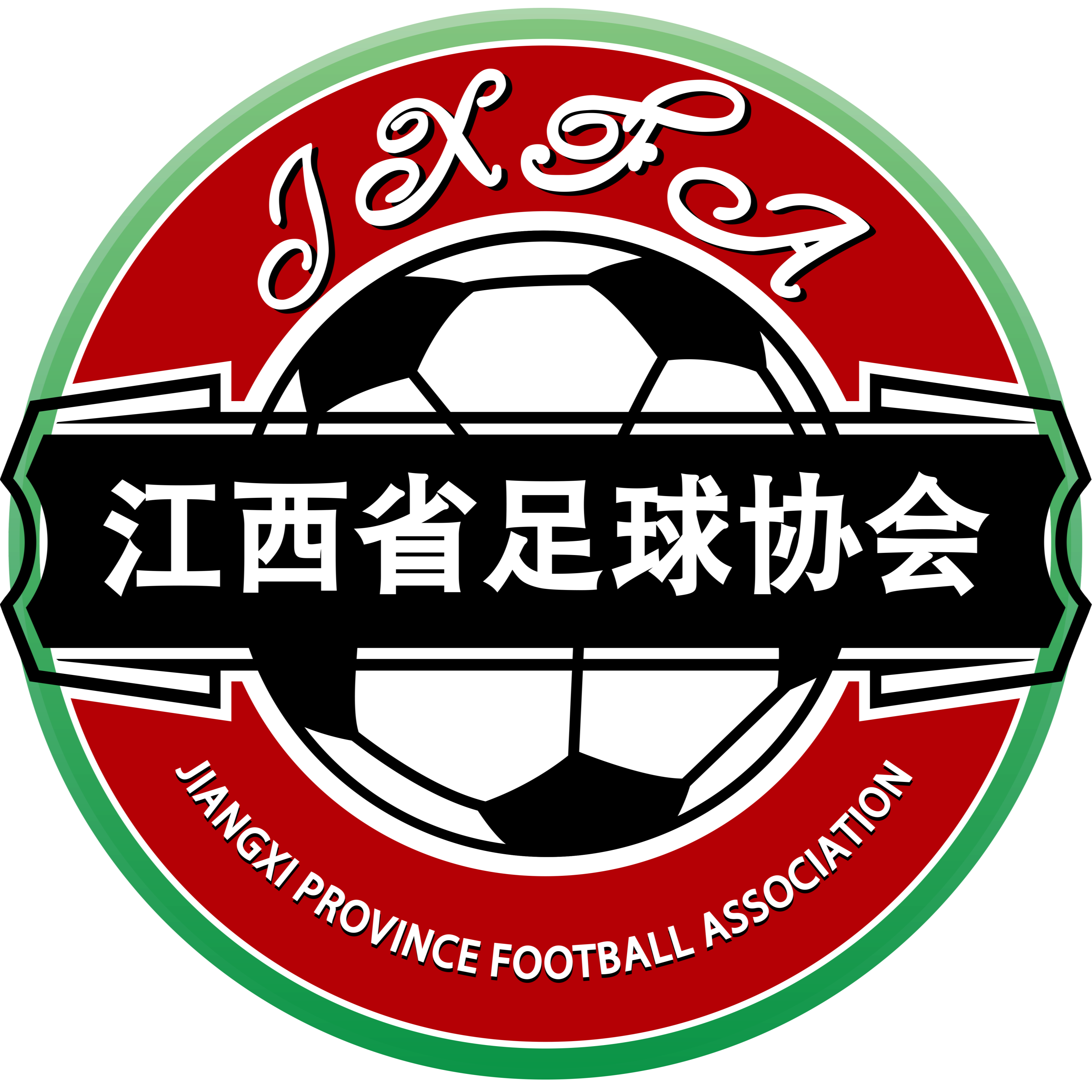 Jiangxi U20 – Football Team