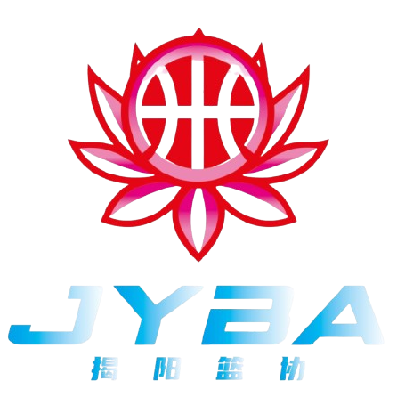 Jieyang – Basketball Team