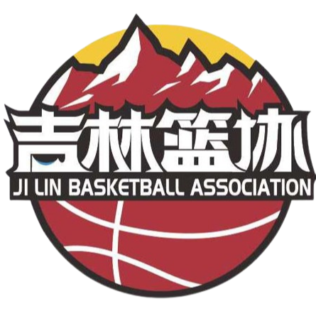 Jilin – Basketball Team