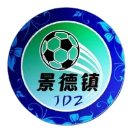 Hold Jingdezhen Team. Opstilling Football