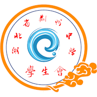 Jingzhou Team – Football Team