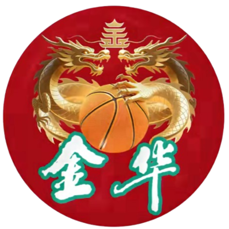 Jinhua Basketball Team