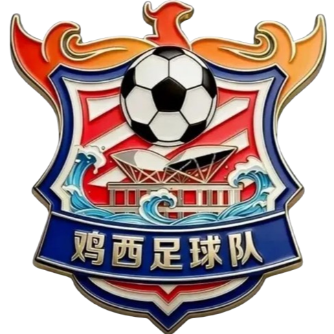 Jixi Team – Football Team