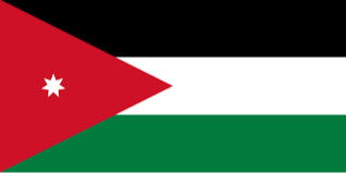 Jordanien U19 Basketball Team