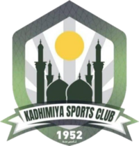 Drużyna Kadhimiya SC. Skład Football