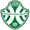 Kairouaise – Basketball Team