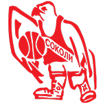 Команда Karpos. Состав Basketball