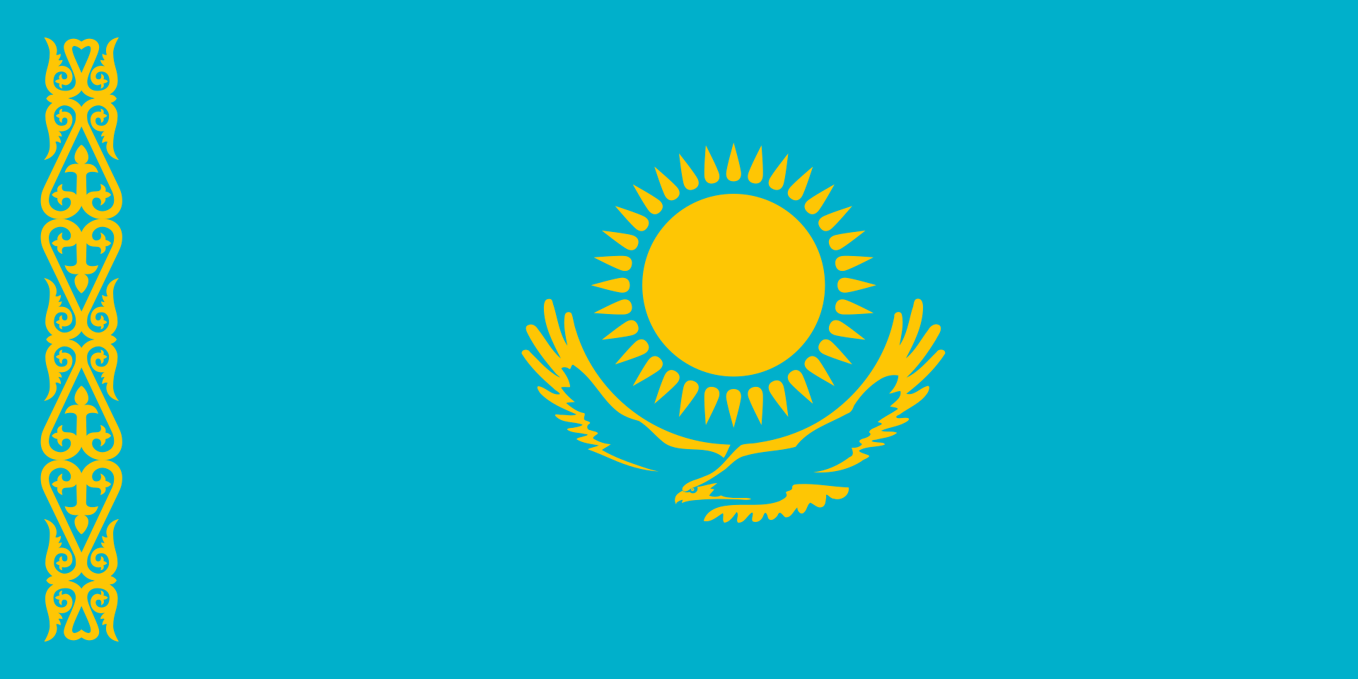 Kazakhstan U16 – Basketball Team
