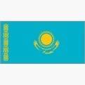 Kazakhstan U18 Women – Basketball Team