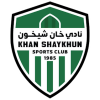Khan Shaykhun Football Team