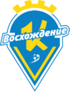 Equipo Voskhozhdenie Kirovets. Composición De Football
