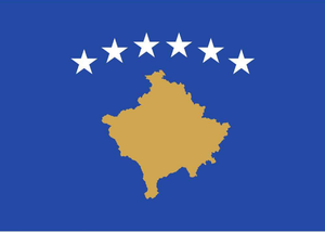 Hold Kosovo. Opstilling Basketball