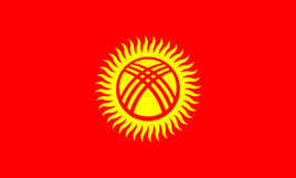 Kyrgyzstan – Basketball Team