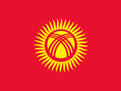 Киргизстан (ж) U18, склад з Basketball