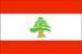 Hold Libanon U18. Opstilling Basketball