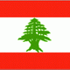 Lebanon (w) U16 – Football Team