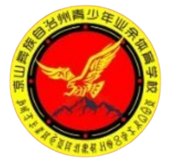 Liangshan Team – Football Team