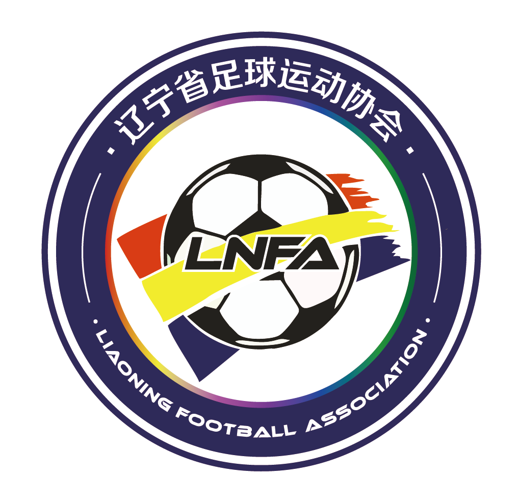 Liao Ning U20 – Football Team