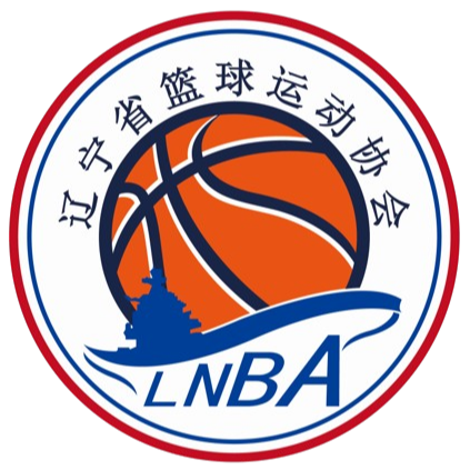 Equipo Liaoning (W). Composición De Basketball