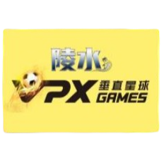 Lingshui Team Football队