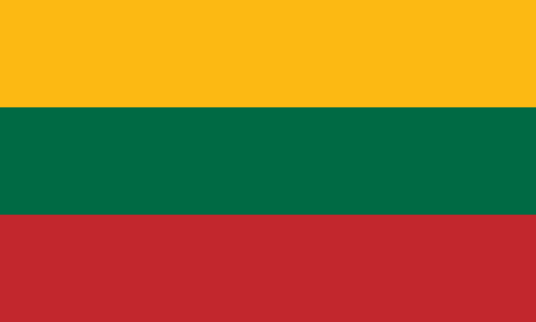 Drużyna Litwa U17. Skład Basketball