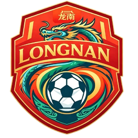 Longnan Team – Football Équipe