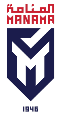 Манама, склад з Basketball