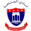 Equipo Manama Club. Composición De Football