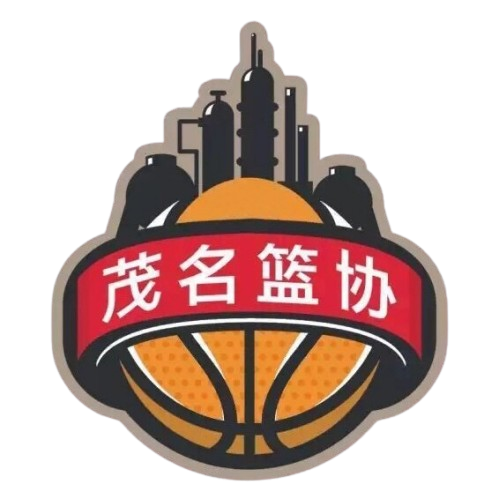 Maoming – Basketball Team