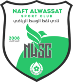 Drużyna Masafi Al-Wasat. Skład Football