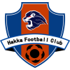 Meizhou Hakka U15 – Football Team