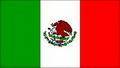 Equipo México (f). Composición De Basketball