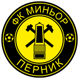 Equipo Minyor Pernik. Composición De Football