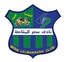 Hold Misr Lel Makkasa. Opstilling Football