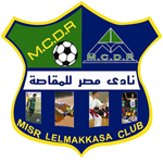 Hold Misr Lel Makkasa. Opstilling Football