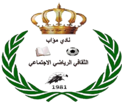 Moab Club – Football Team