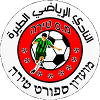 MS Tira – Football Team