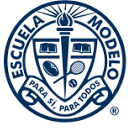 Команда Modelo University (ж). Состав Basketball