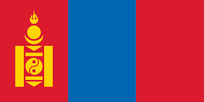 Mongolia – Basketball Team
