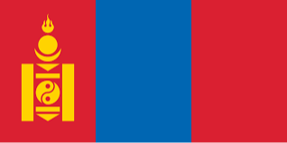 Mongolei (f) U17 Football Team